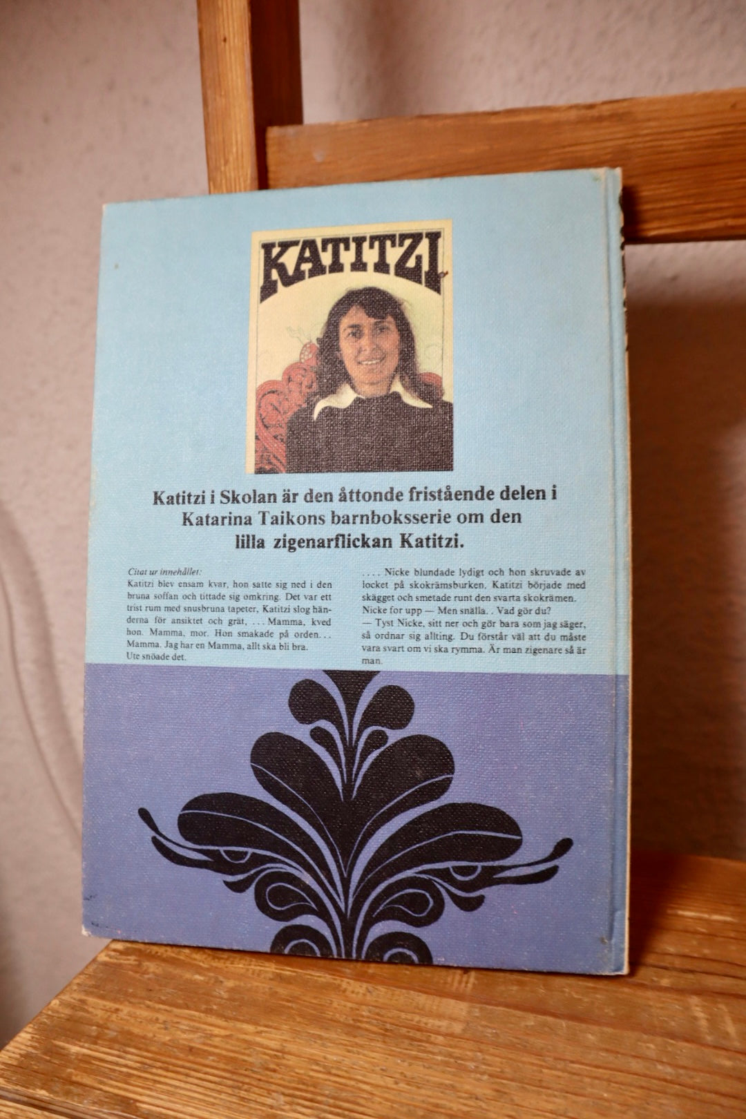 KATITZI I SKOLAN