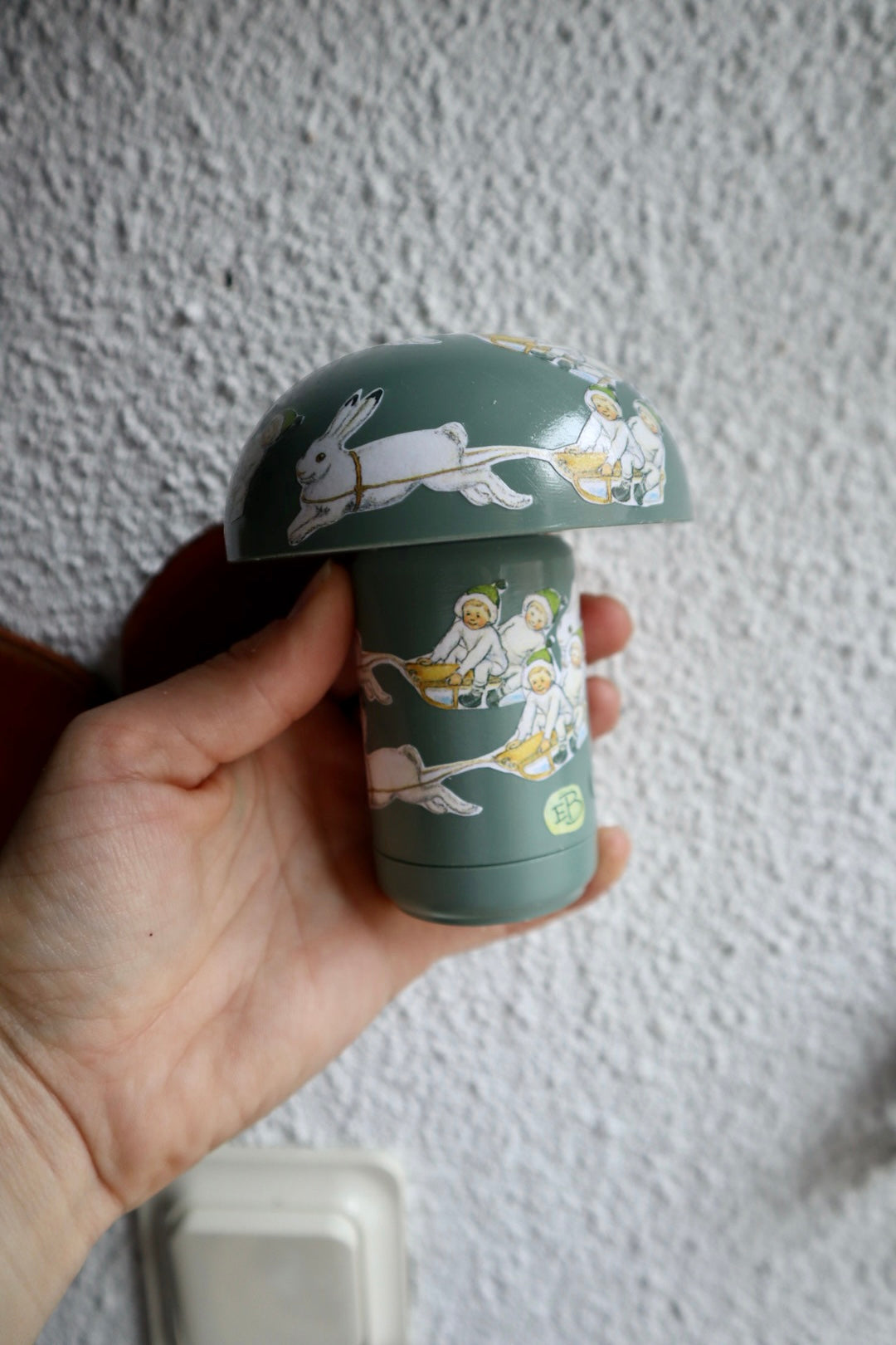 HAREN ~ lampa