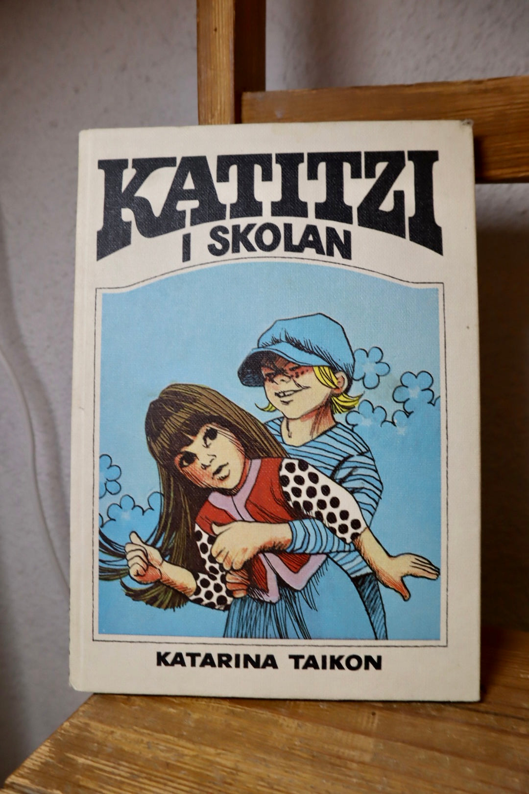 KATITZI I SKOLAN