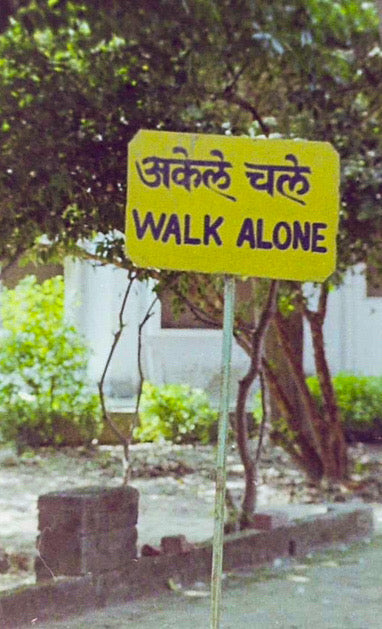 WALK ALONE