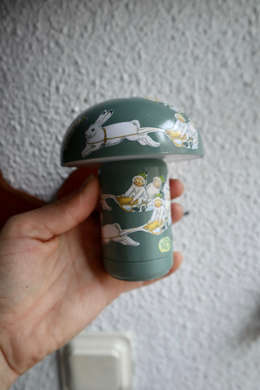 HAREN ~ lampa