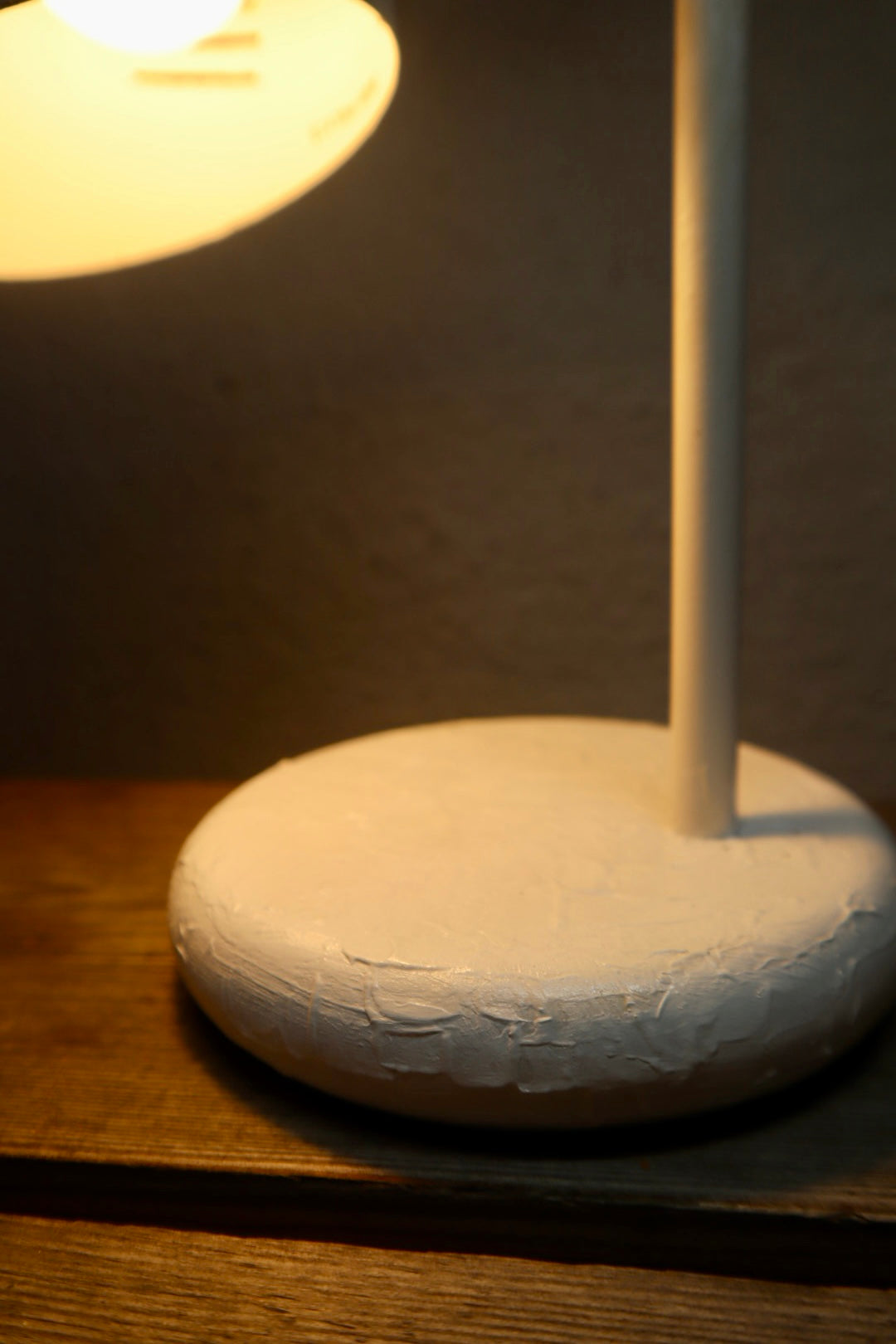 Tomtebobarnen ~ lampa