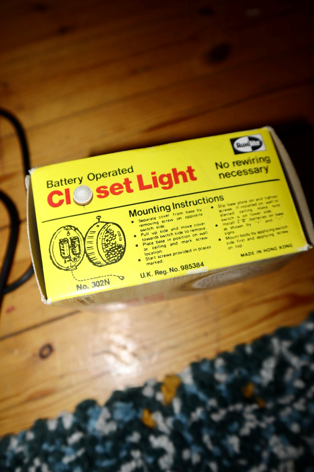 CLOSET LIGHT , RETRO